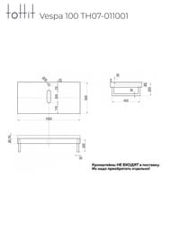 ���������� ��� �������� toHit Vespa 100 (1000x500x80) ������������, ����: ����� ������ TH07-011001