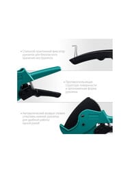   KRAFTOOL ALLIGATOR-63  .    63  23408-63