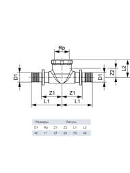  TECEflex 401''40 90, ,   769540