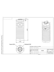 ������� Polimer Group N-800 (2015�750) 800�, ��������������, ������������, �����, ������, TN800S1