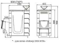 ���� ������ ��� (TMF) ������ 2014 Carbon �� ��� �� ���������