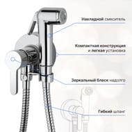 ! Paini Aosta  (), ,  ,  92CR304KM