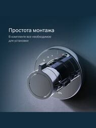 ��������� AM.PM X-Joy ��� ���� ������������, ����������������, ���� F85A65600