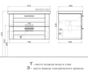 ����� ��� ���������� Aqwella Manchester (810x540x460) ���������, 2 ��., ����: ����� ������ MAN01082