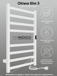 ����������������� Indigo Oktava Slim 3 �/� 600�500 (������,���.����) ����� ���. L�LOKS3E60-50WMRt