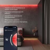 Wi-Fi ���������� ��� ������������ ���� Elektrostandard RGBW 12-24V, �����