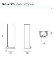   ""  PD.FS/Samarsky/N/WHT.G/S1