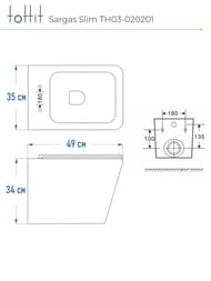   toHit Sargas Slim, , ,   , , 490350340, TH03-020201