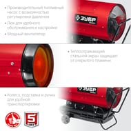 �������� ����� ���� ���������, ������� �������, 110 ���, �������,  ��-�8-110-�