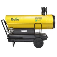 �������� ����� BALLU BHDN-50 (1220�800�500) ���������, ��������� �������, 50 ���, 2000 �3/�