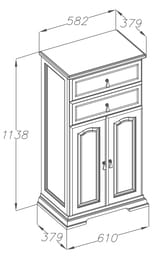 ����� Opadiris �������� 582�379�960 ���������, ������� 2, ����� ������� 00-00006523