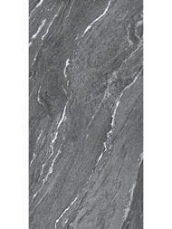 ��������������� ������ Alma Ceramica Nextstone (600x1200) ����� GFU60120NXT70R (��.�)