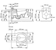 ������ Jacob Delafon OVE E1585-00 ��������� (540�360�410) ������-������� ���������, �����