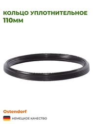 ������ �������������� 110