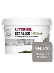 ������� ���������� LITOKOL STARLIKE NATURA SN.510 ��������� ��������  2 �� (��)