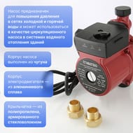    Valtec H-9, Q-1,383/, G-3/4", 220 VRS.129G.15.0