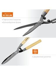 �������� GRINDA, 500 ��, ������������� ������ 185��, ���������� �����,  40252_z02