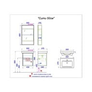 ����� Aqwella City (350x1500x300) ���������, ����: ��� ���������� SIT0535DB