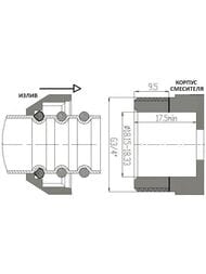 ����� VARION Armaturen 6030 03 0 s-�������� 180-220 ��