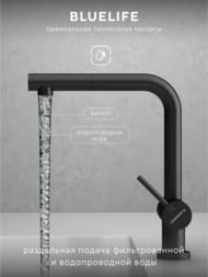 ��������� ��� ����� Abelsberg Pura OTF70709MB c �������� ������� � ������� ��� �������� ����, ���� ������� ������