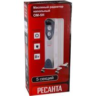    -5 1000 , 5 , 3 ,  15 2,  67/3/6