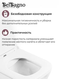 ������ ��������� BelBagno Ardente-R (340�490�350) ������������, ����� BB520CHR