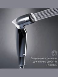 ������������� ��� DAMIXA � ���������� � �������, ���� ���� 760550200