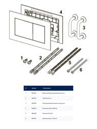 ������������ ����� ��� ������ ����� TECEnow 9820346