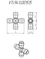 Пресс-крестовина VALTEC нерж.сталь 15х15х15х15, VTi.941.I.001515