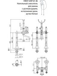��������� CEZARES FIRST VDP-02-bi ��� �����, ���������, ������ ���, ������/����� �����