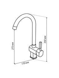 ��������� AQUATON ���� 1AX003FCXX290 ��� �����, ������������, ����: �������