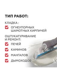 ����� PLITONIT ���������� �������� ����� -20 ������������� ������������ �������, 20 ��