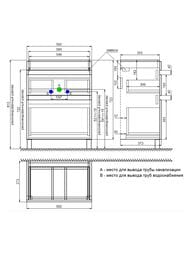 ����� � ������������ IDDIS Zodiac 605�385�870 ���������, 2 �����, ����� ZOD6CBFi95K