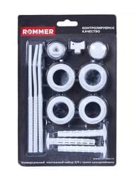 ��������� �������� ��� ���������� ROMMER 3/4" 13 � 1 (RAL9016) c 3-�� ������������ 6908600633359