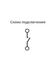 ����������� Systeme Electric ATLASDESIGN 1-��������� ����� 1 10�� �������� �����ATN000911