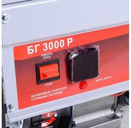 ���������������� ������� �� 3000 �, 2,5���, ����������, ������ �������,   64/1/43