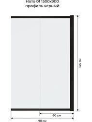    Terminus  01 (1500900) ,  ,  4670078551450