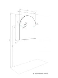 ������� AQUATON �����-������� 80 1A286702CB010 900�800�20 ���������, ��� ���������