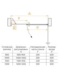   RGW Hotel HO-012B (10001950) ,  8 / 350601200-14