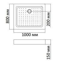 Душевой акриловый поддон BAND HOURS RECTANGULAR 810 800х1000х150 с сифоном