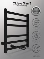 ����������������� Indigo Oktava Slim 3 �/� 600�500 (������,���.����) ������ ����. L�LOKS3E60-50BRRt