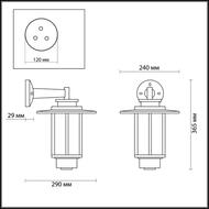 ������� ��������� ���������� Odeon Light Mito 4047/1W, ����������
