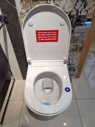Уценка! Унитаз подвесной Duravit D-Neo 375х580х400 безободковый, с функцией биде, 654000012004300
