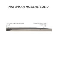 Душевой поддон Starohome SOLID 100х70 WHITE MATT, 56008947 — изображение 3