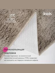 ������ IDDIS, ��� ������ ������� � �������, 50�50, ����������, ������-���������� BTLT07Mi12