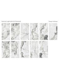 ��������������� ������ Staro Palacio Nutical Light Polished (600�1200�9) �����, ����� (��.�.)