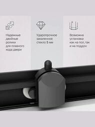 ������� ���������� AM.PM Gem (90�90�195) ������ ����������, ������� ������ ������� W90G-403-9090BT