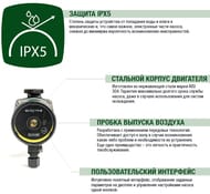 ����� �������������� DAB EVOSTA 2 SAN 80/150, ��������� ������, ��� ����,  60186588