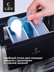 ���������� ������ Lex LWM06010WBLD (840�600�450) �������� 6 ��, 1000 ��/���, � ����� CHKO100006