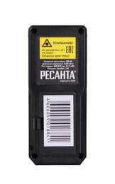 ������� ��������� ��-40